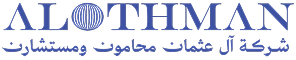 شركة أطهر بيت